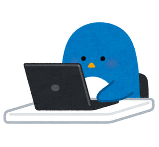 システム運用保守の現場で持っていたいスキル（IT技術編）