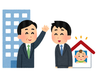 結婚や出産、介護などで仕事との両立ができるか悩んだ時・・・ こんな制度を利用しました！