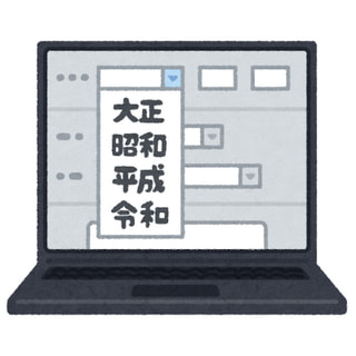 Pleasanterで色々作ってみる