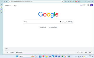 Windows・Excelのショートカットを使って仕事を楽に進めよう